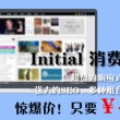 2021香港今天开码结果