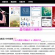 118彩图库cc